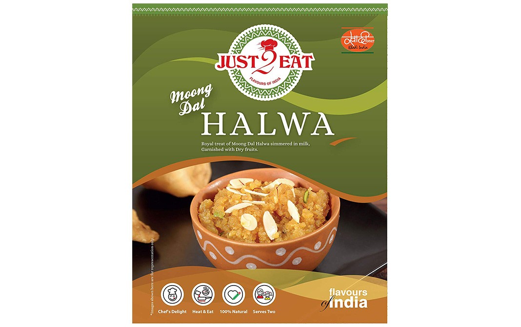 Just2Eat Moong Dal Halwa  Box  250 grams